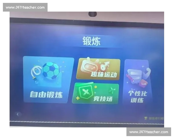 《深入分析体育赛事数据挖掘与预测方法，提升竞技分析精准度》