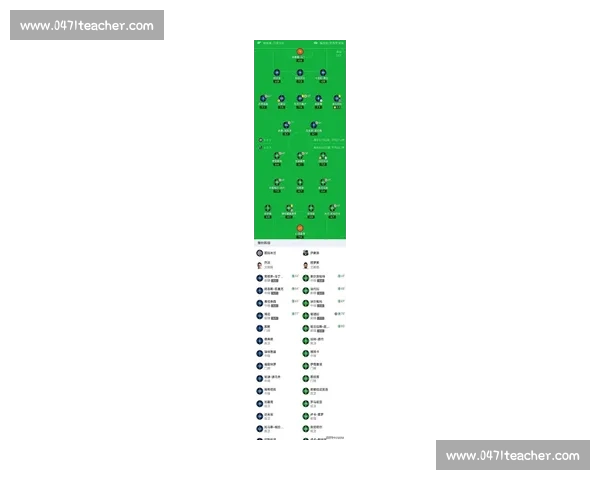 意甲最新赛果全面解析各队胜负走势与积分变化