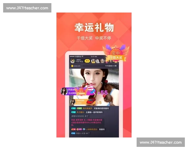 下载足球APP轻松掌握实时比分动态与精彩赛事直播全程体验